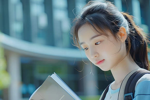 本人应届广州文科生(女)。请问报什么学校什么专业比较好?