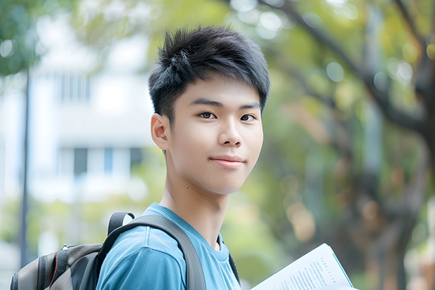 衡水学院2025年江西招生计划预测