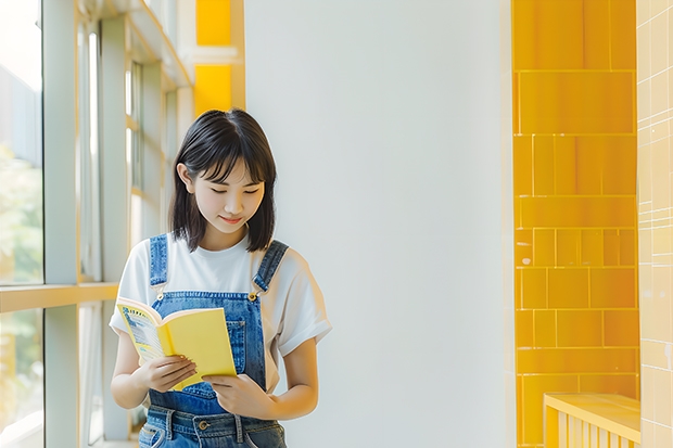 长春金融高等专科学校2025年江西招生计划预测